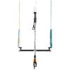 Flysurfer Flysurfer Infinity xx control bar | Elevatesurf