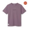 T-shirt - Rugged